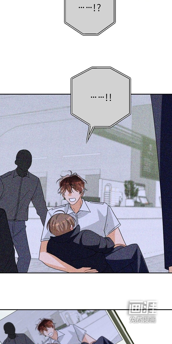 第64章：评论