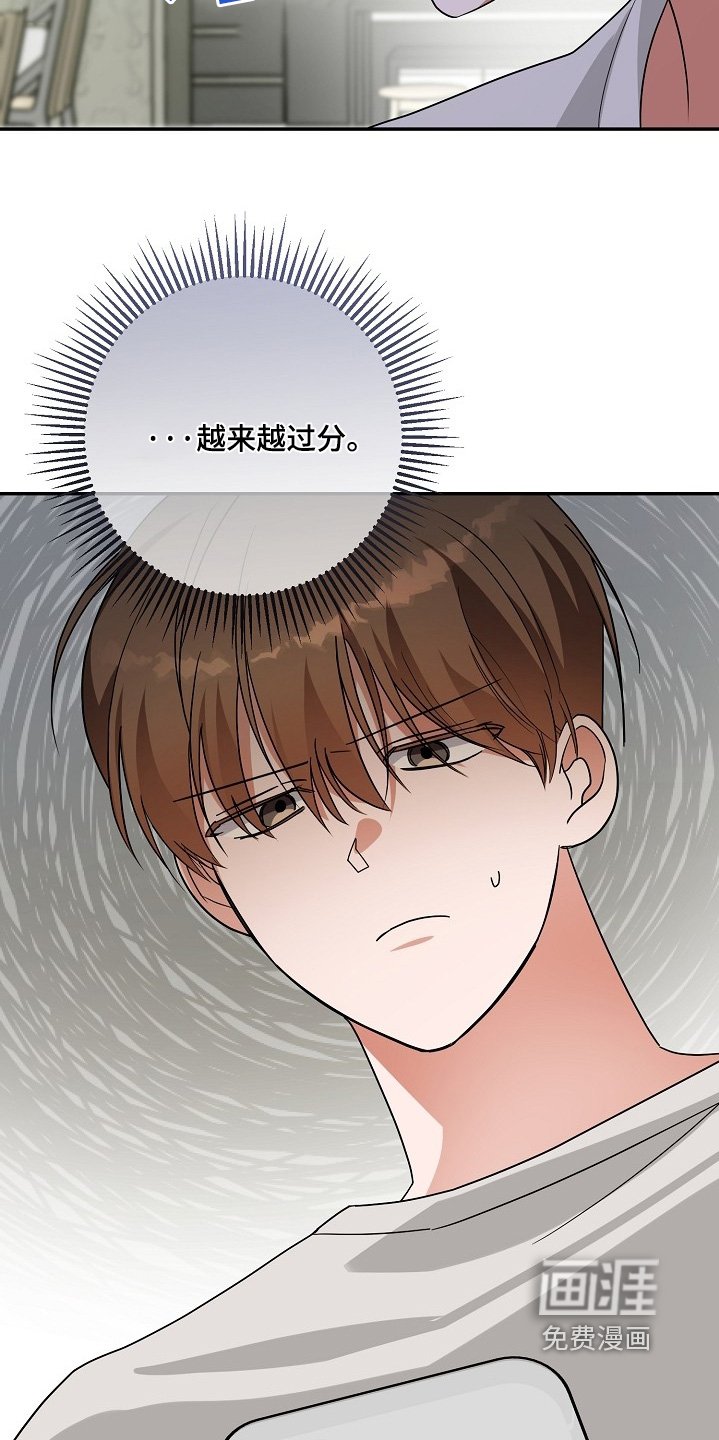 第65章：没什么症状