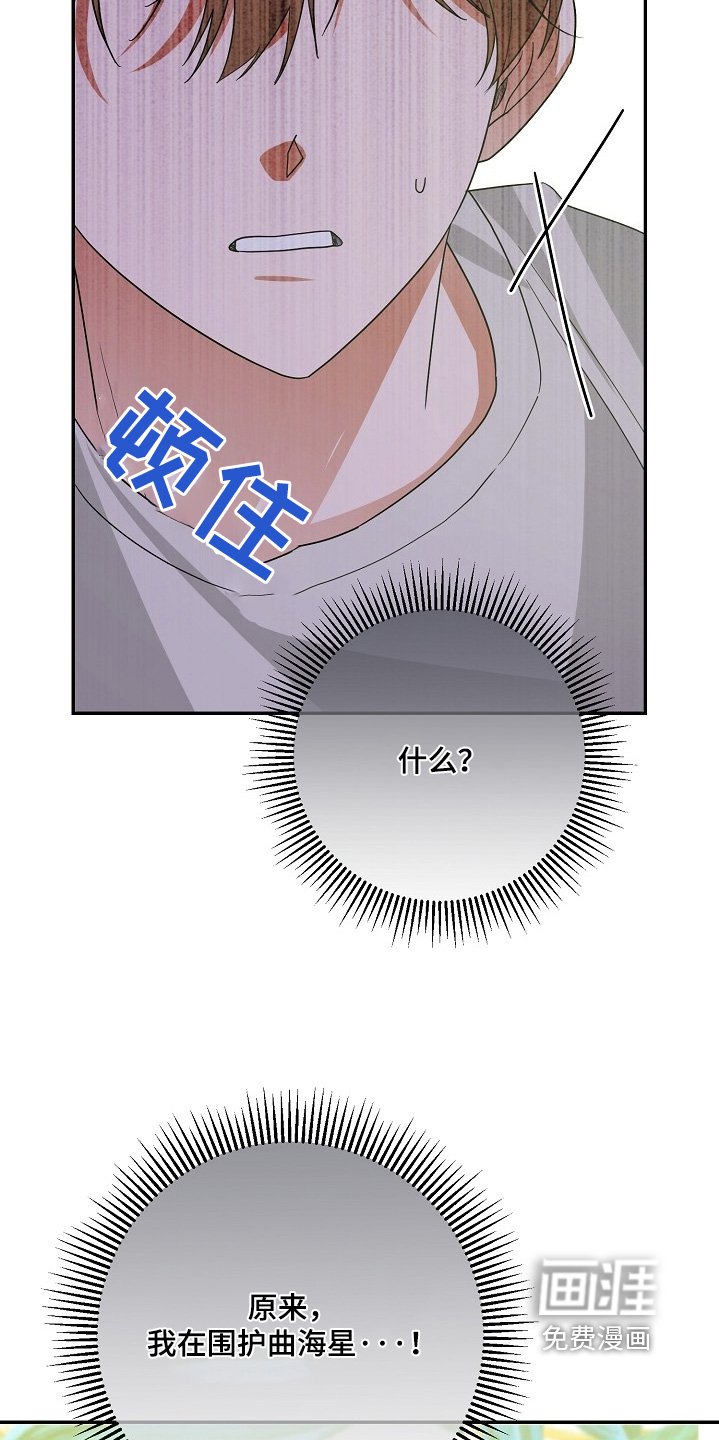 第65章：没什么症状