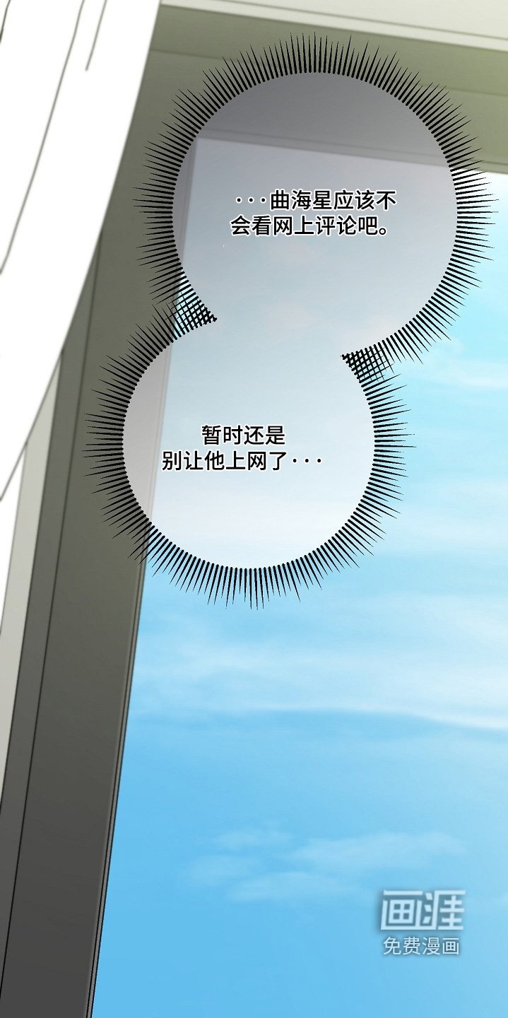 第65章：没什么症状