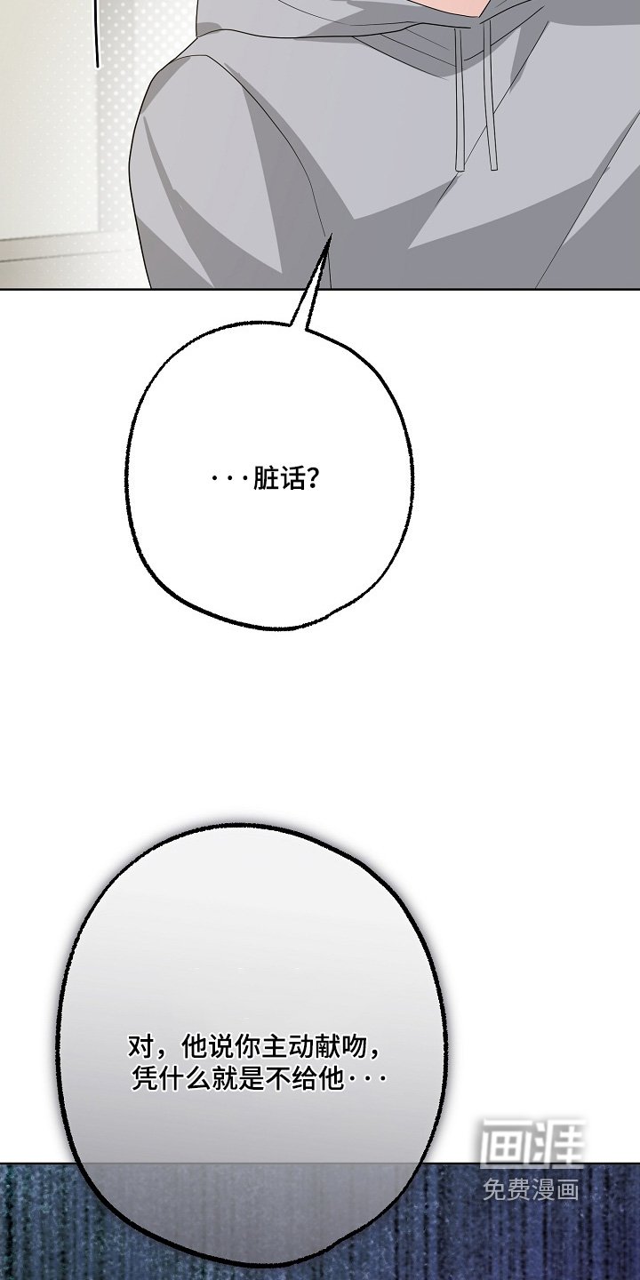 第67章：副作用