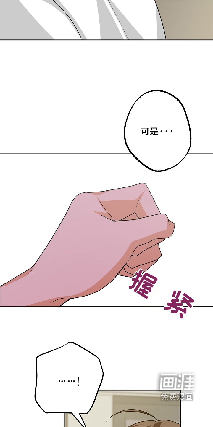 第67章：副作用