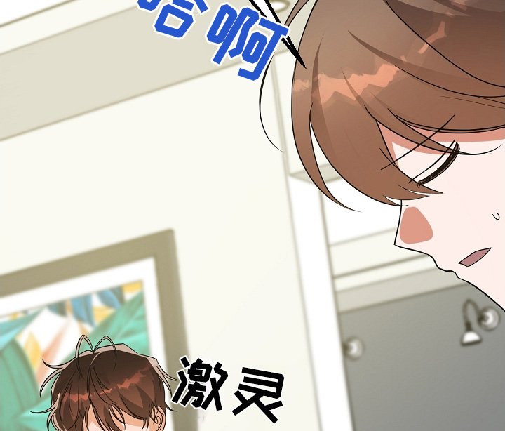 第67章：副作用