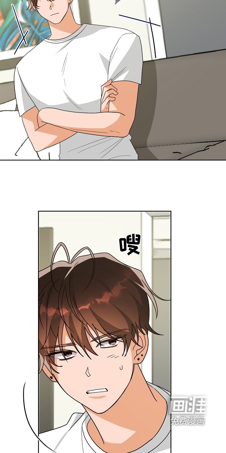 第67章：副作用