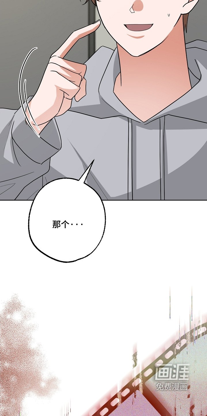 第67章：副作用
