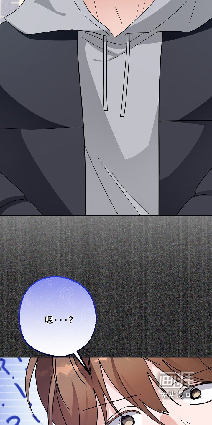 第67章：副作用