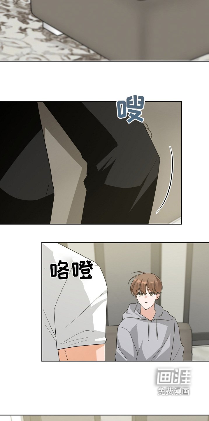 第68章：不用忍着