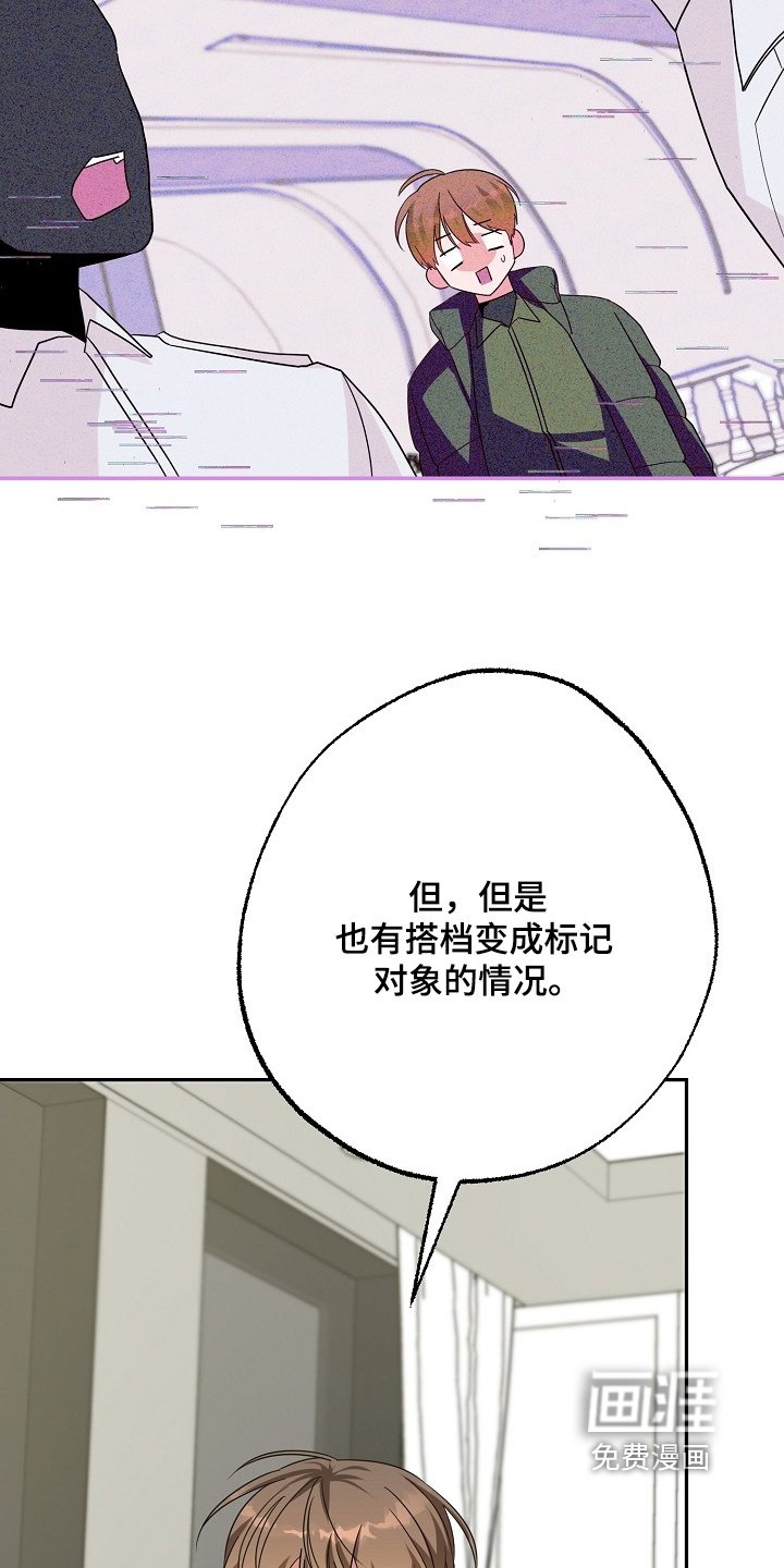 第69章：两种方法