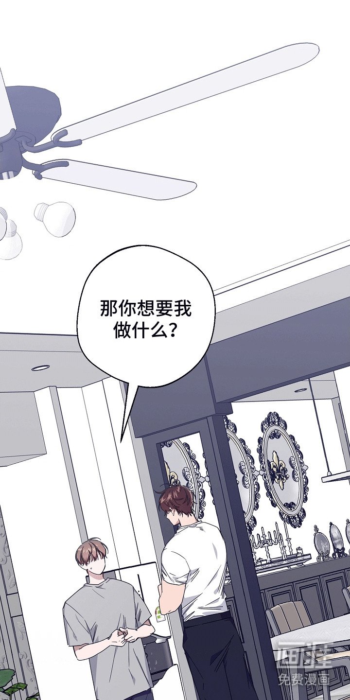 第7章：和平共处