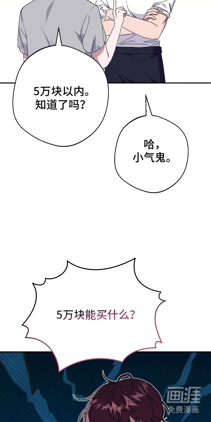 第7章：和平共处