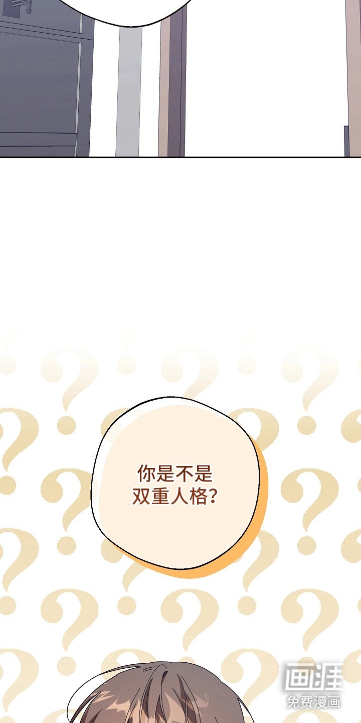 第7章：和平共处