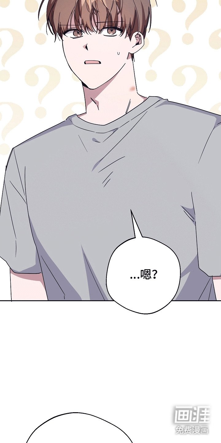 第7章：和平共处