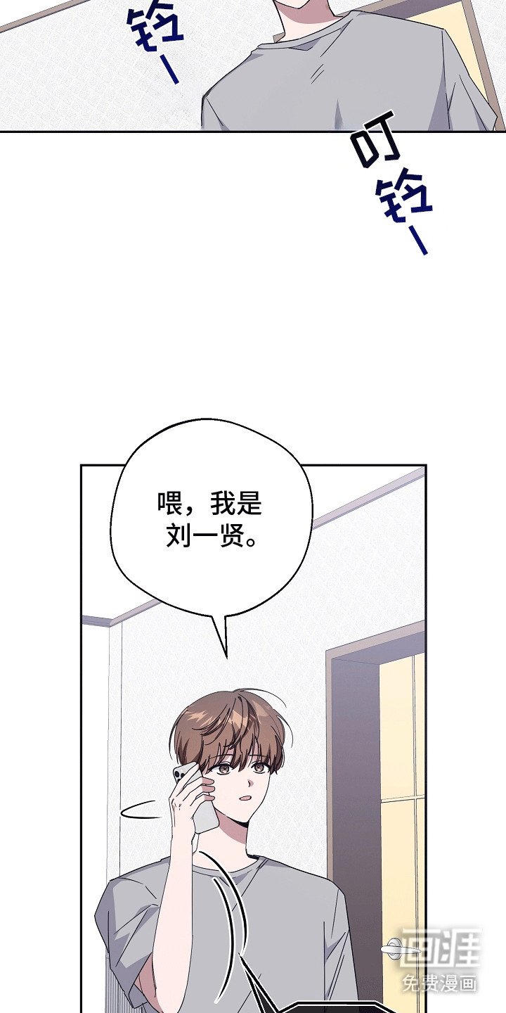 第7章：和平共处
