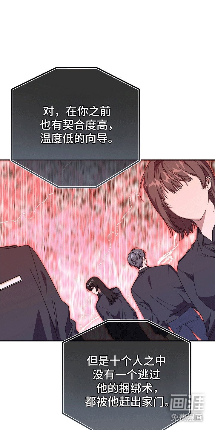 第7章：和平共处