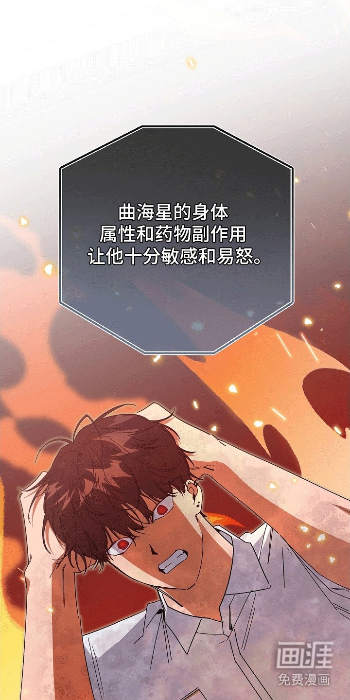 第7章：和平共处