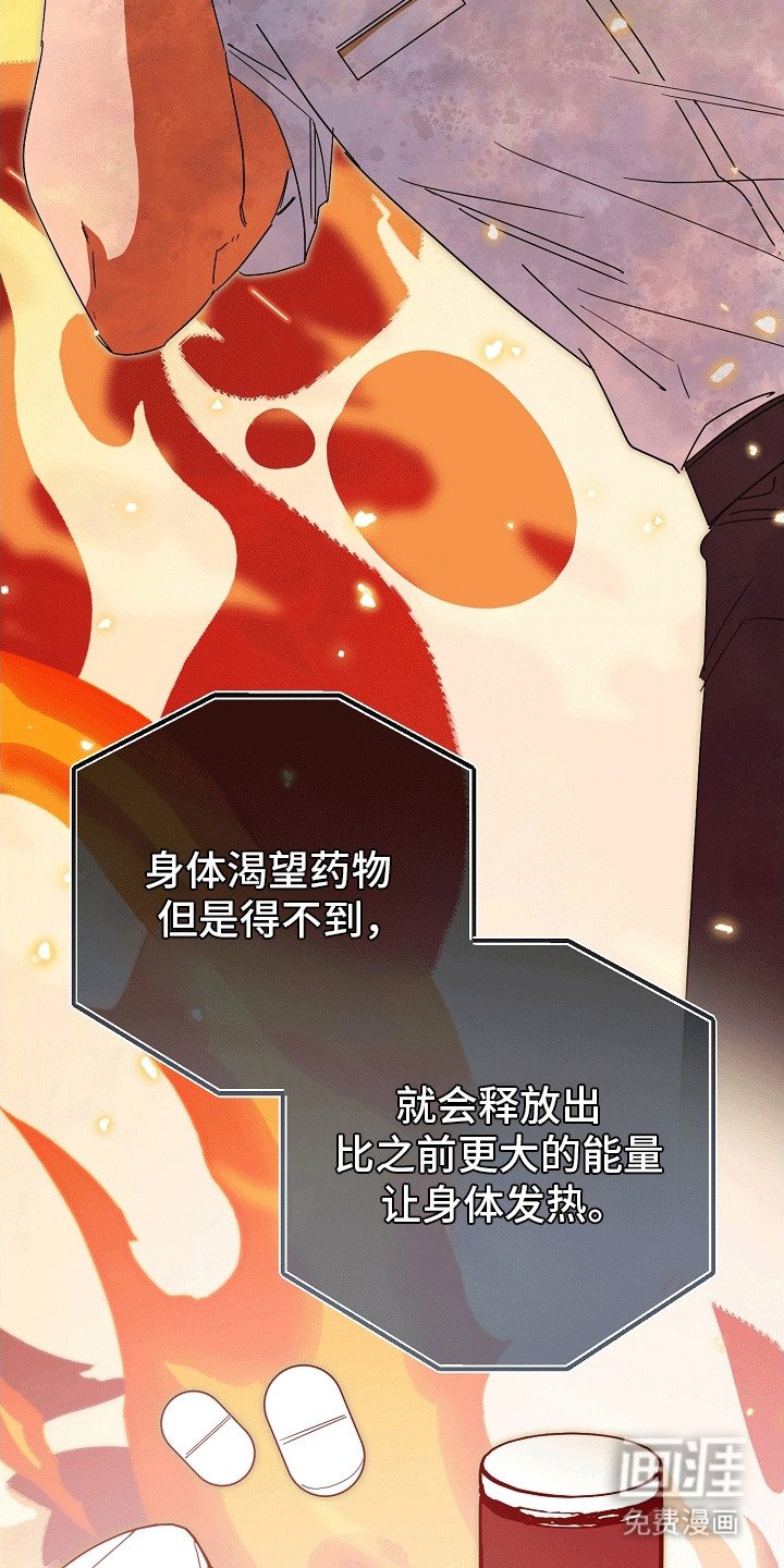 第7章：和平共处