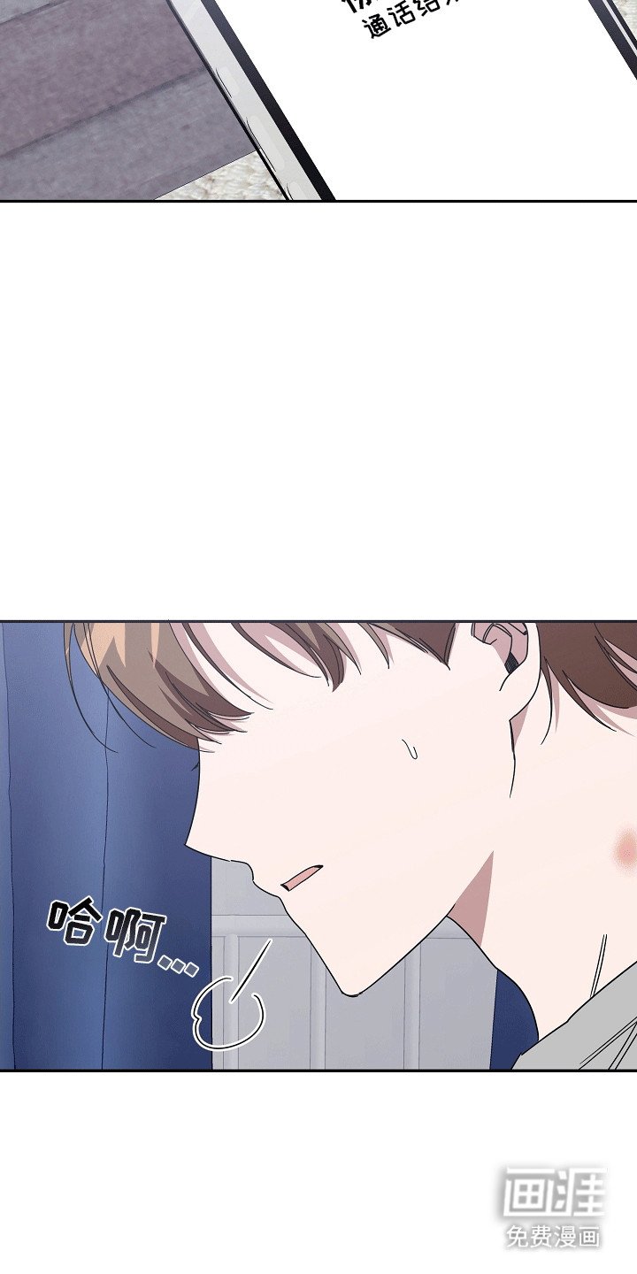 第7章：和平共处