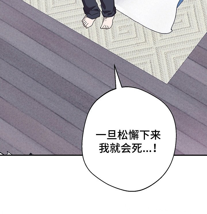 第7章：和平共处