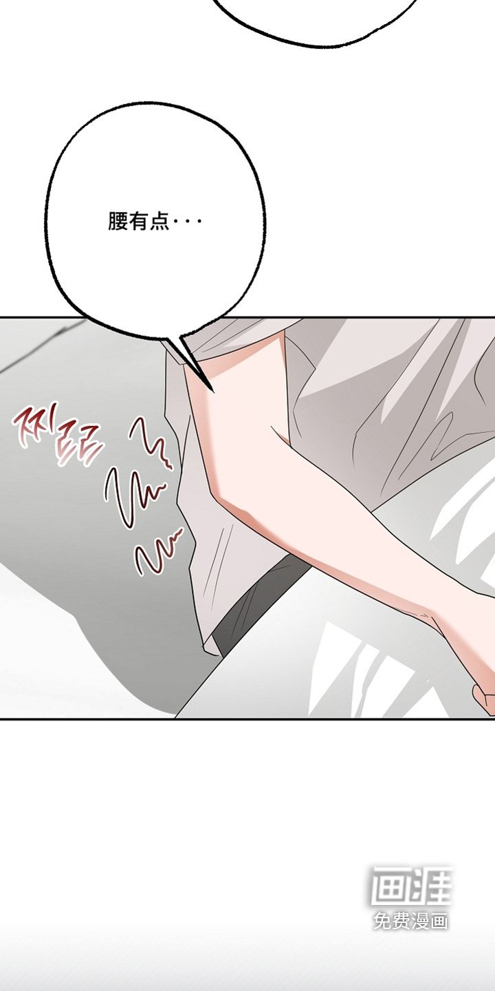 第70章：没必要