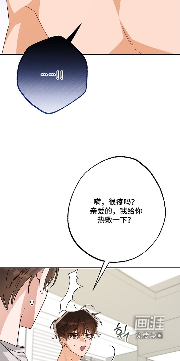 第70章：没必要
