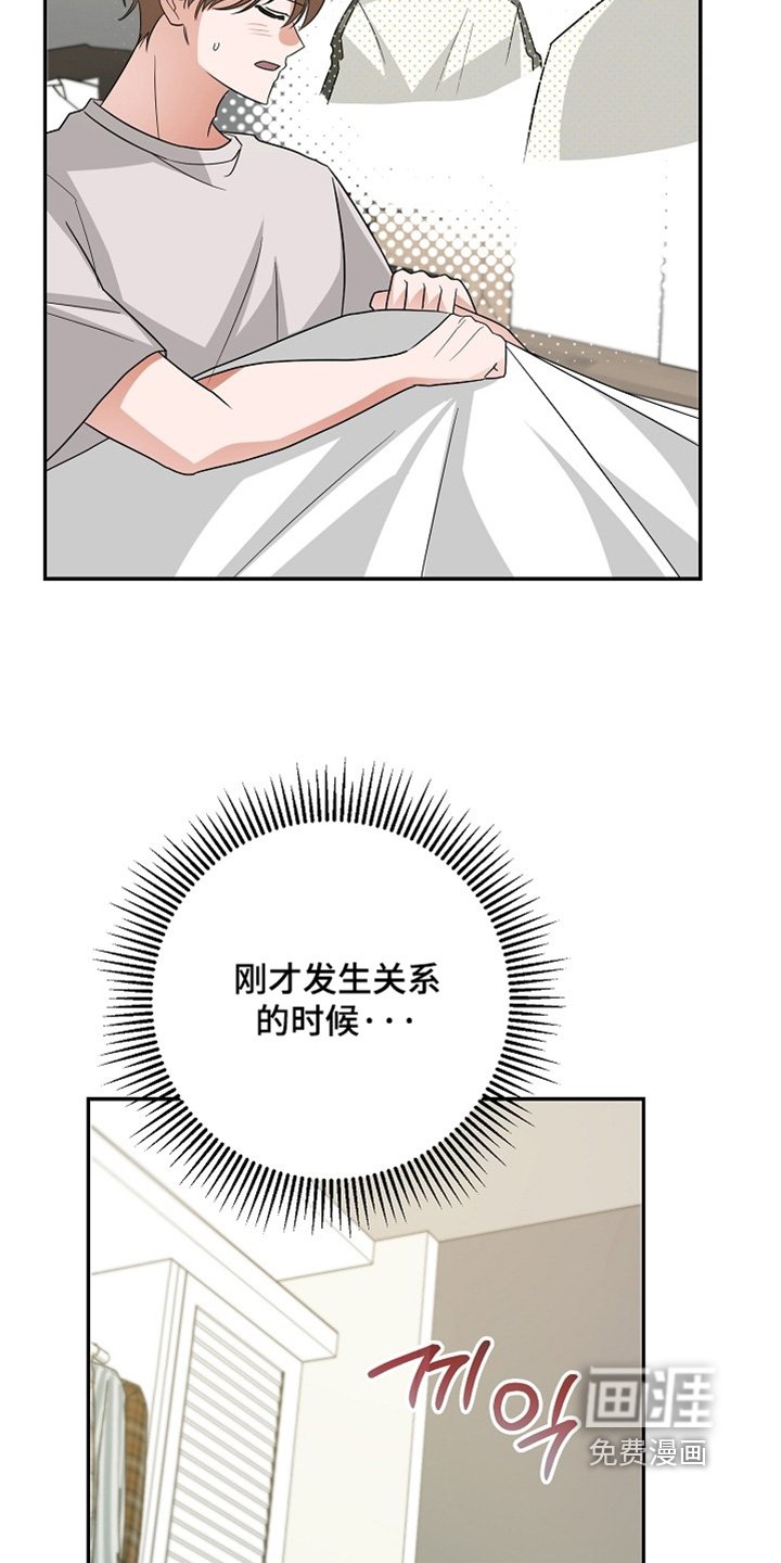 第70章：没必要