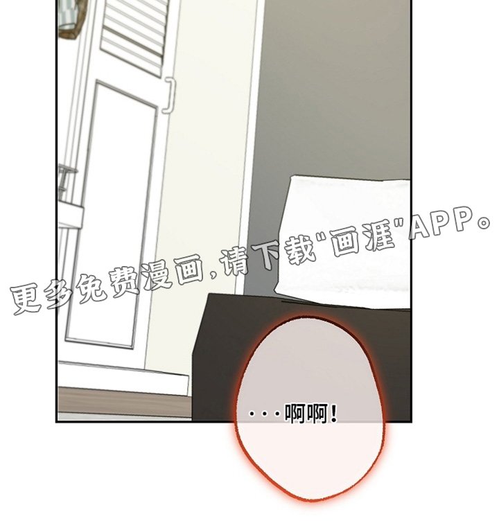 第70章：没必要