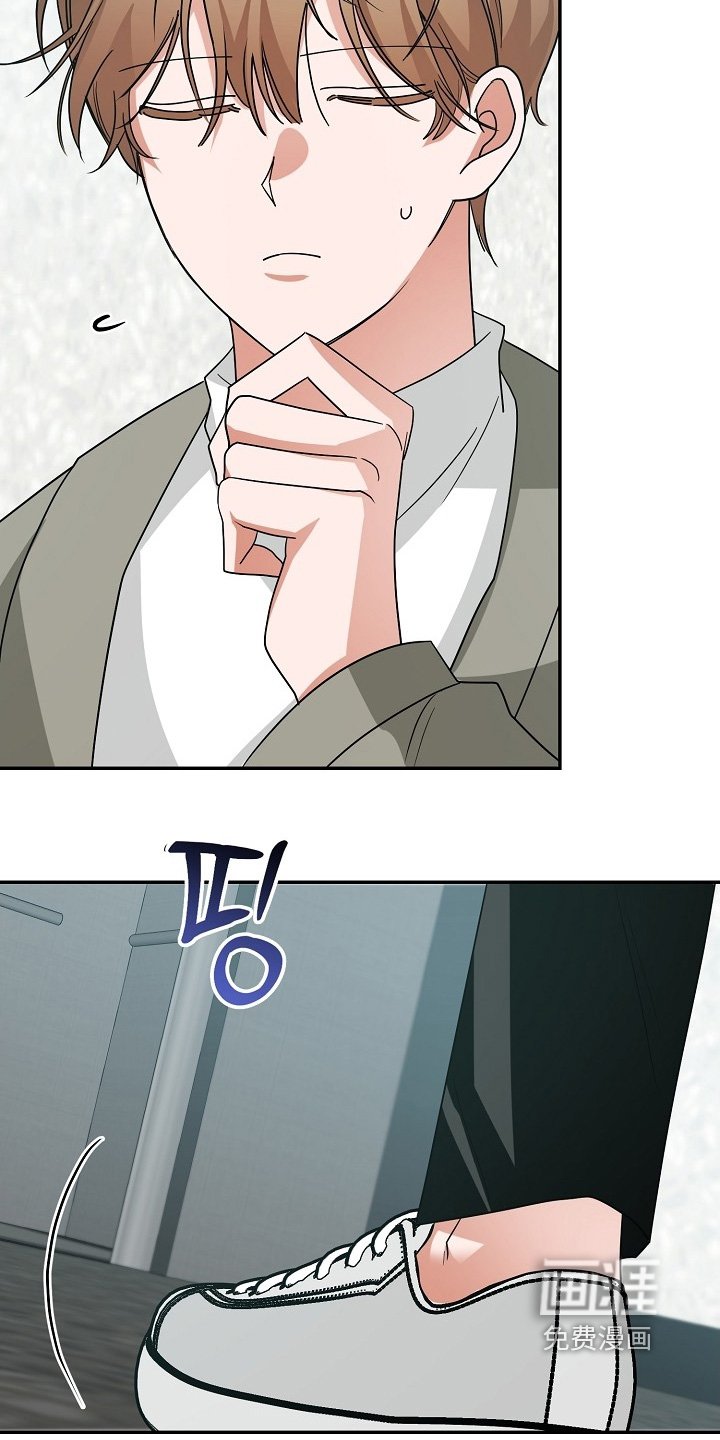 第71章：你不担心