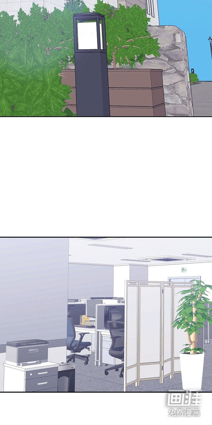 第8章：温暖