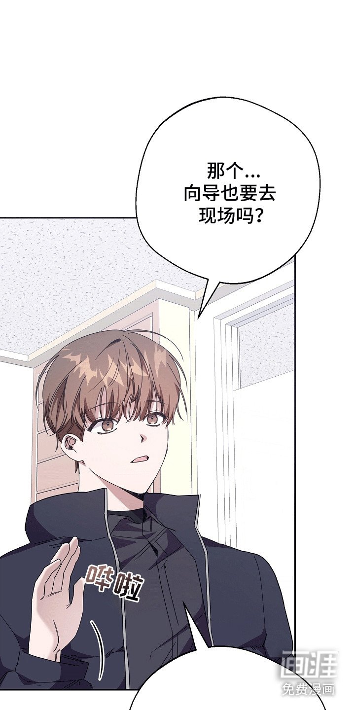 第8章：温暖