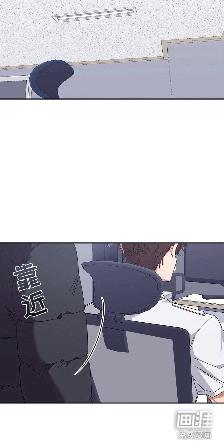 第8章：温暖