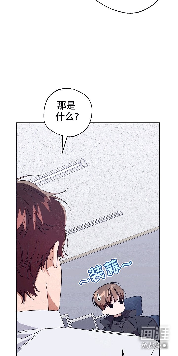第9章：按摩手指