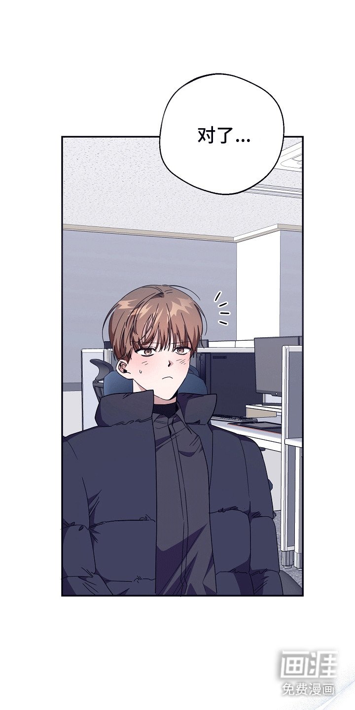 第9章：按摩手指