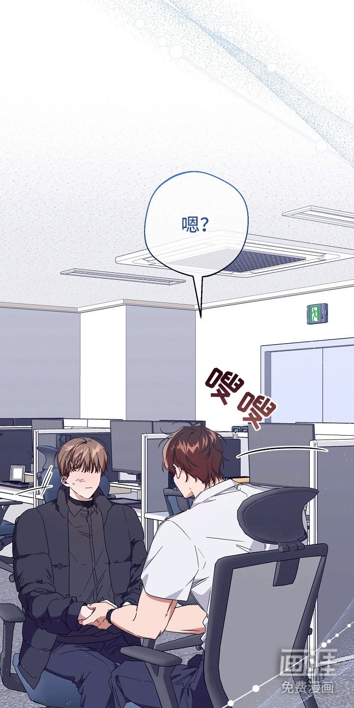 第9章：按摩手指