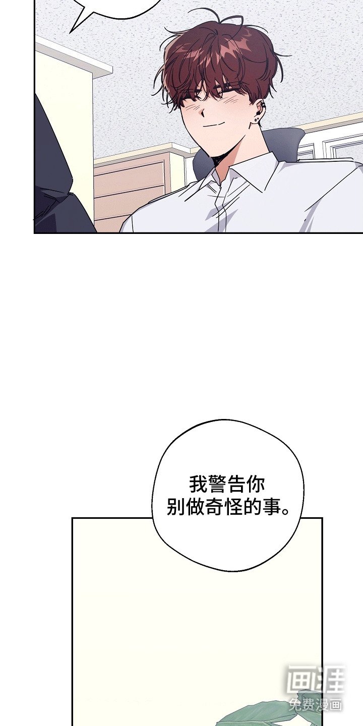第9章：按摩手指