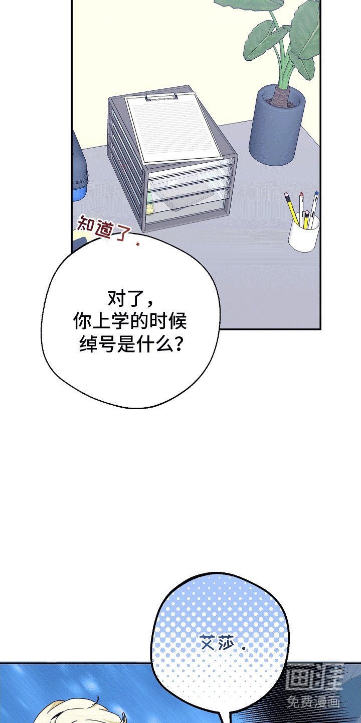 第9章：按摩手指