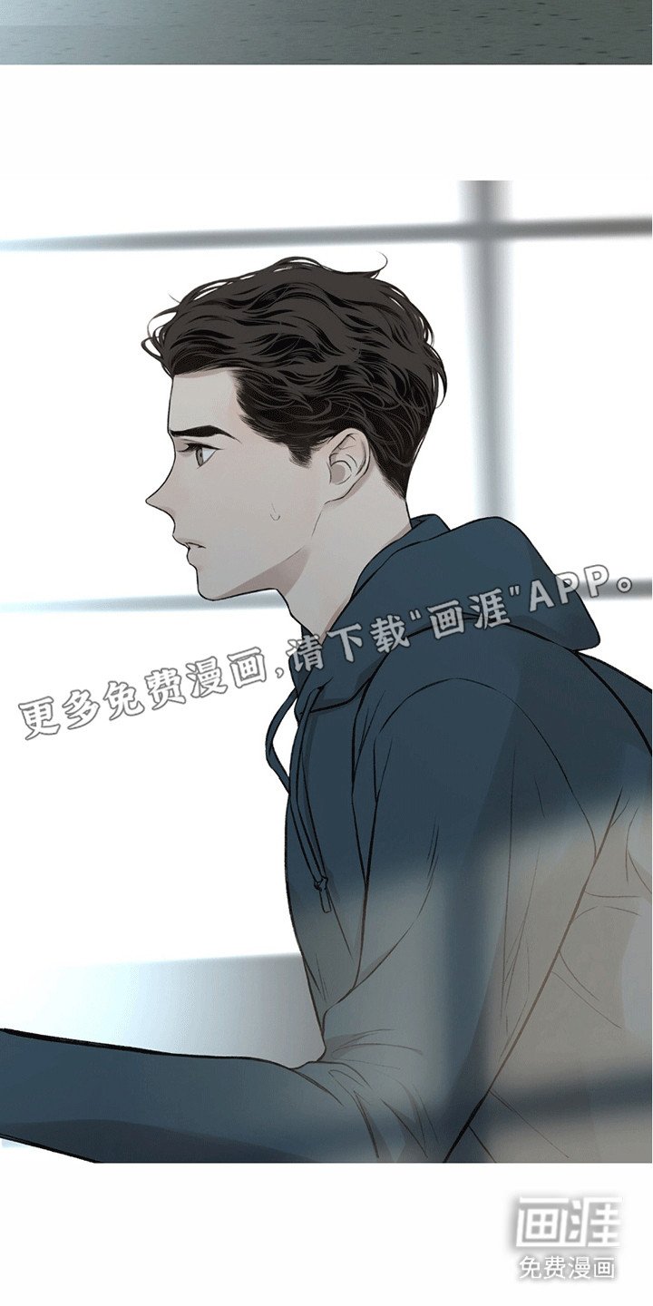 第1章：离开