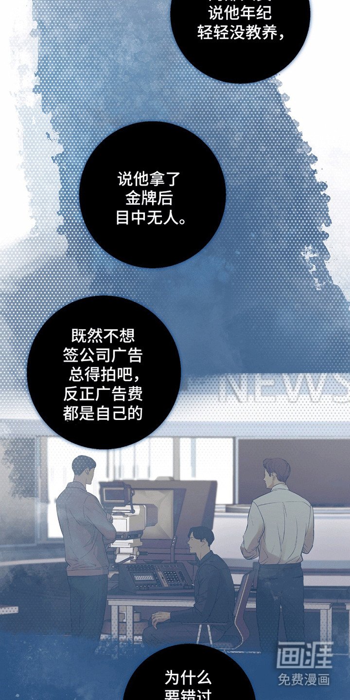 第10章：签约