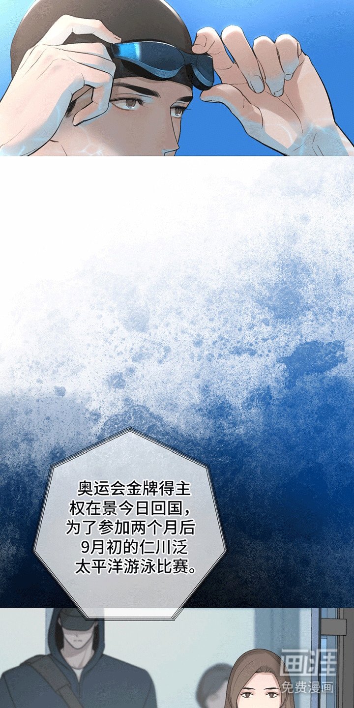 第10章：签约