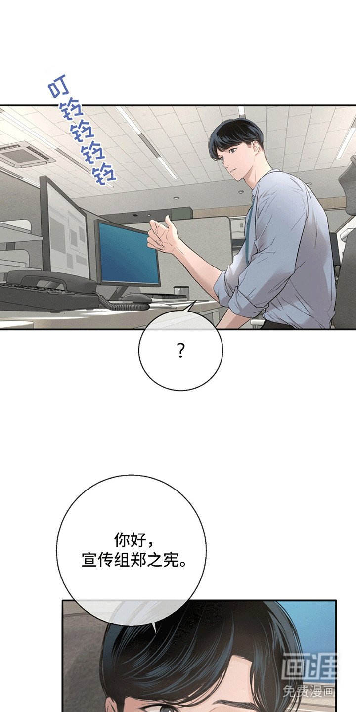 第11章：推拖不过