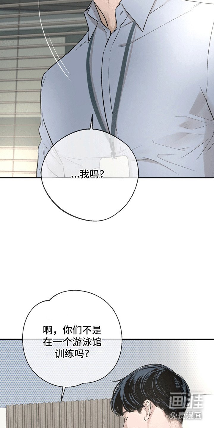 第11章：推拖不过