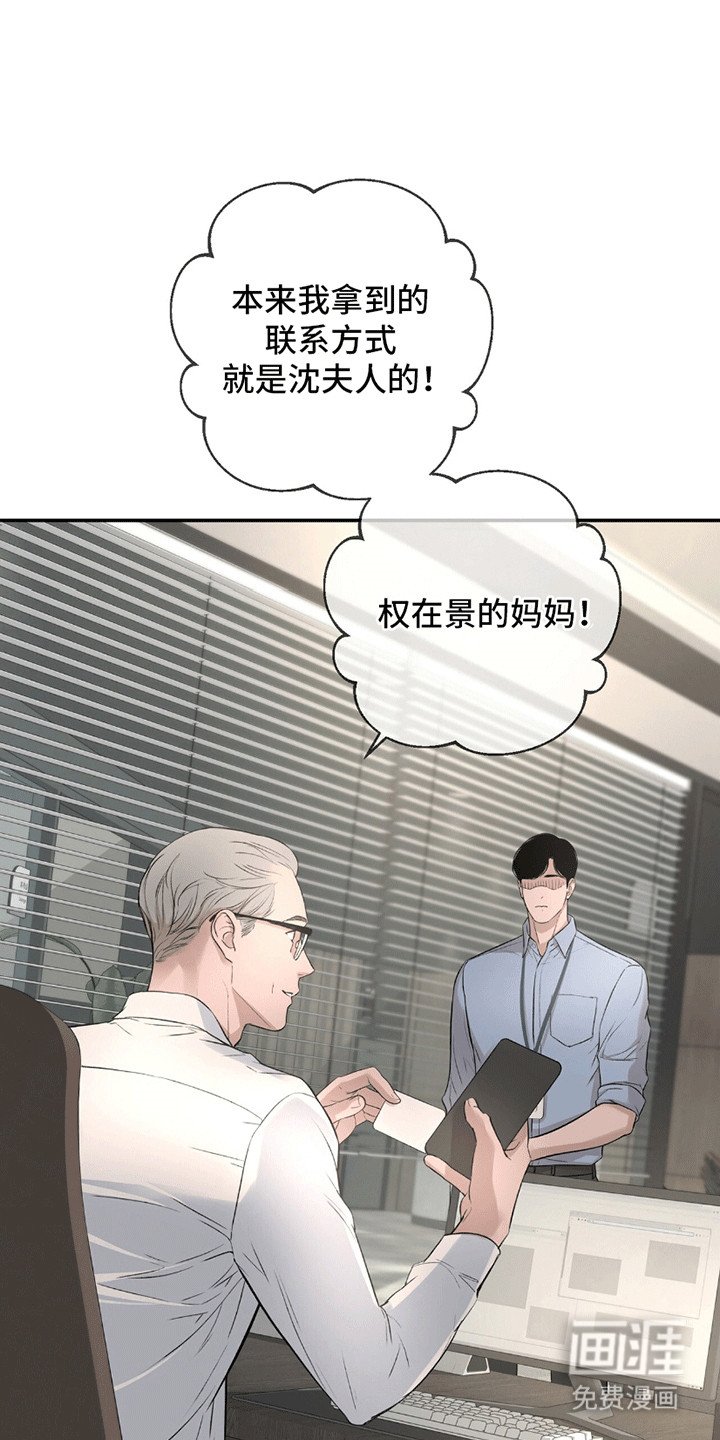 第11章：推拖不过