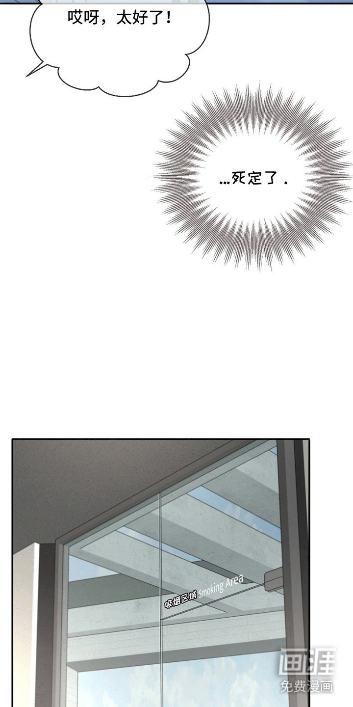 第11章：推拖不过
