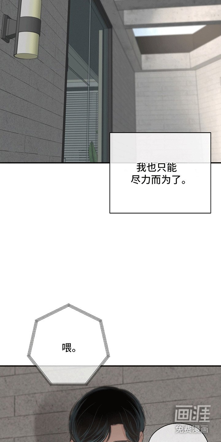 第11章：推拖不过