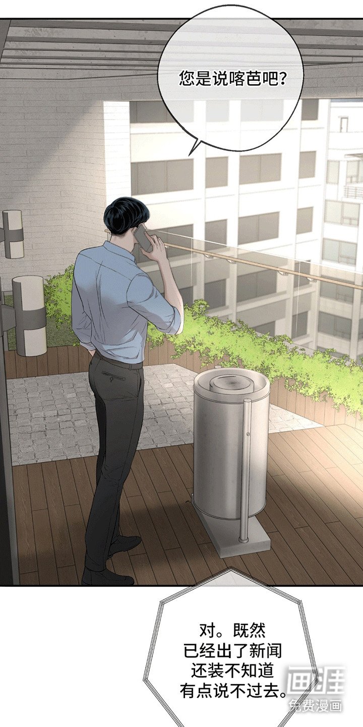 第11章：推拖不过