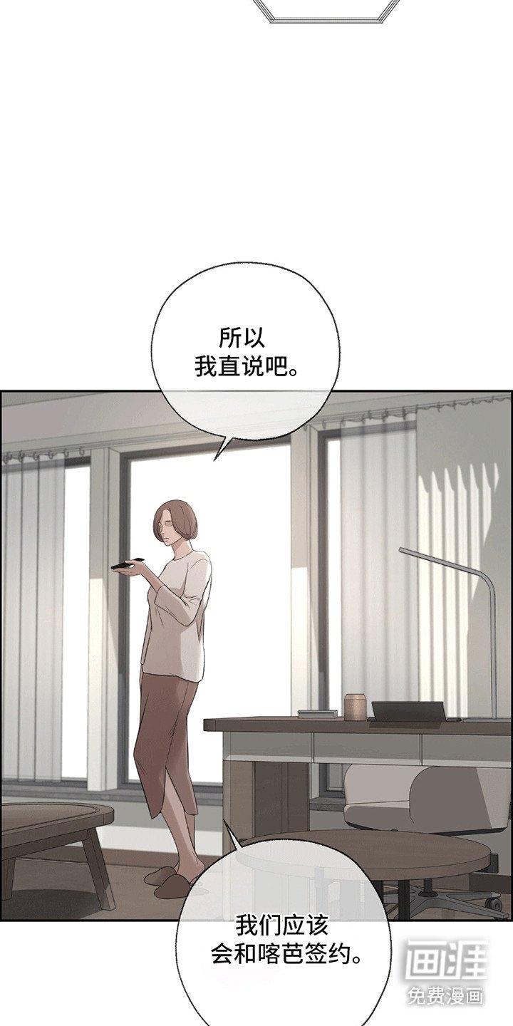 第11章：推拖不过