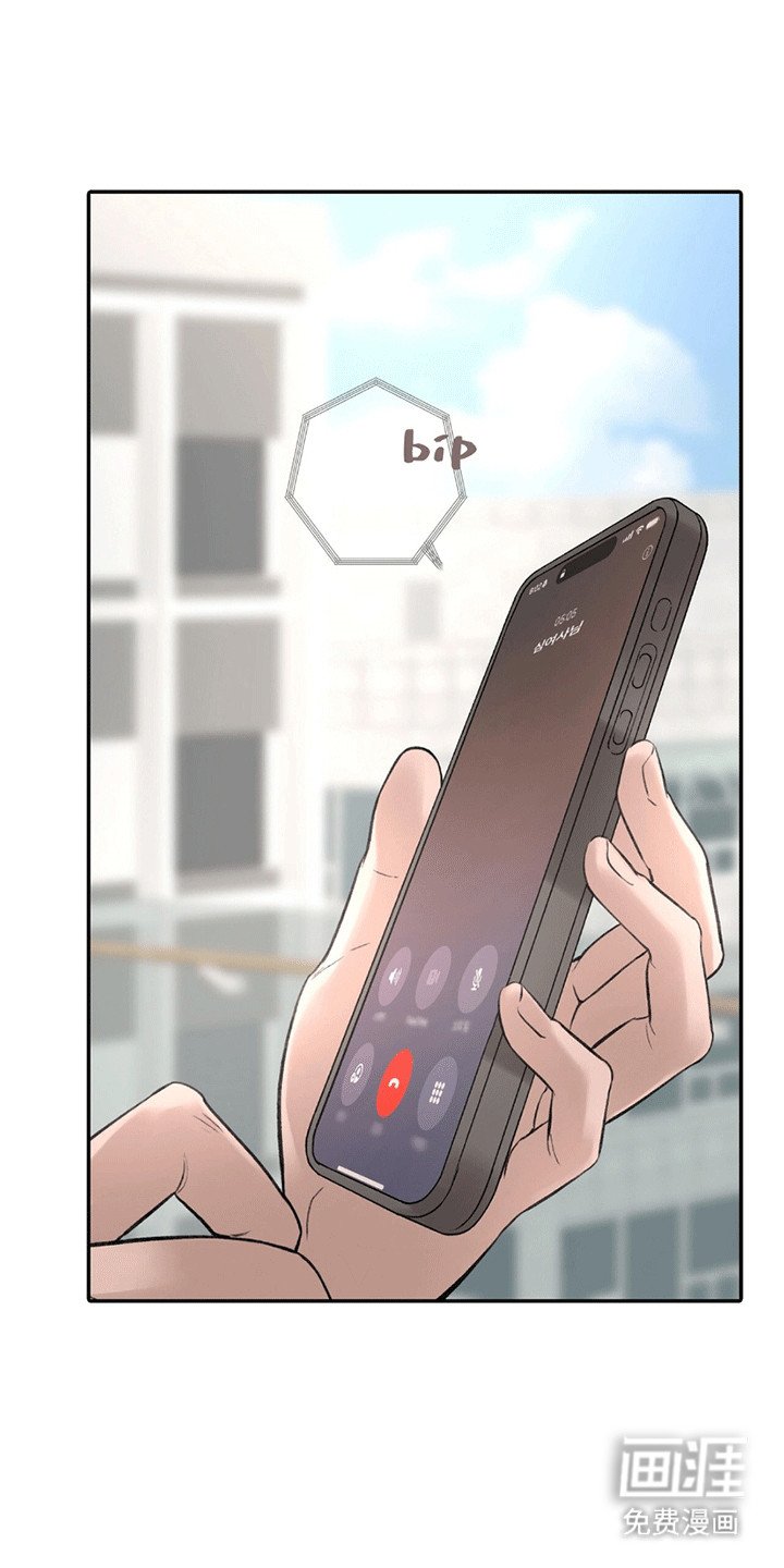 第12章：寒暄