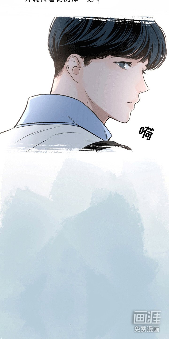 第14章：歉意