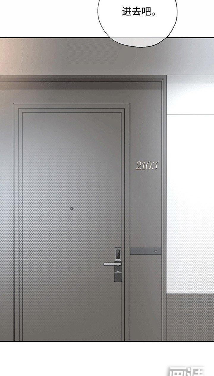 第15章：正式见面