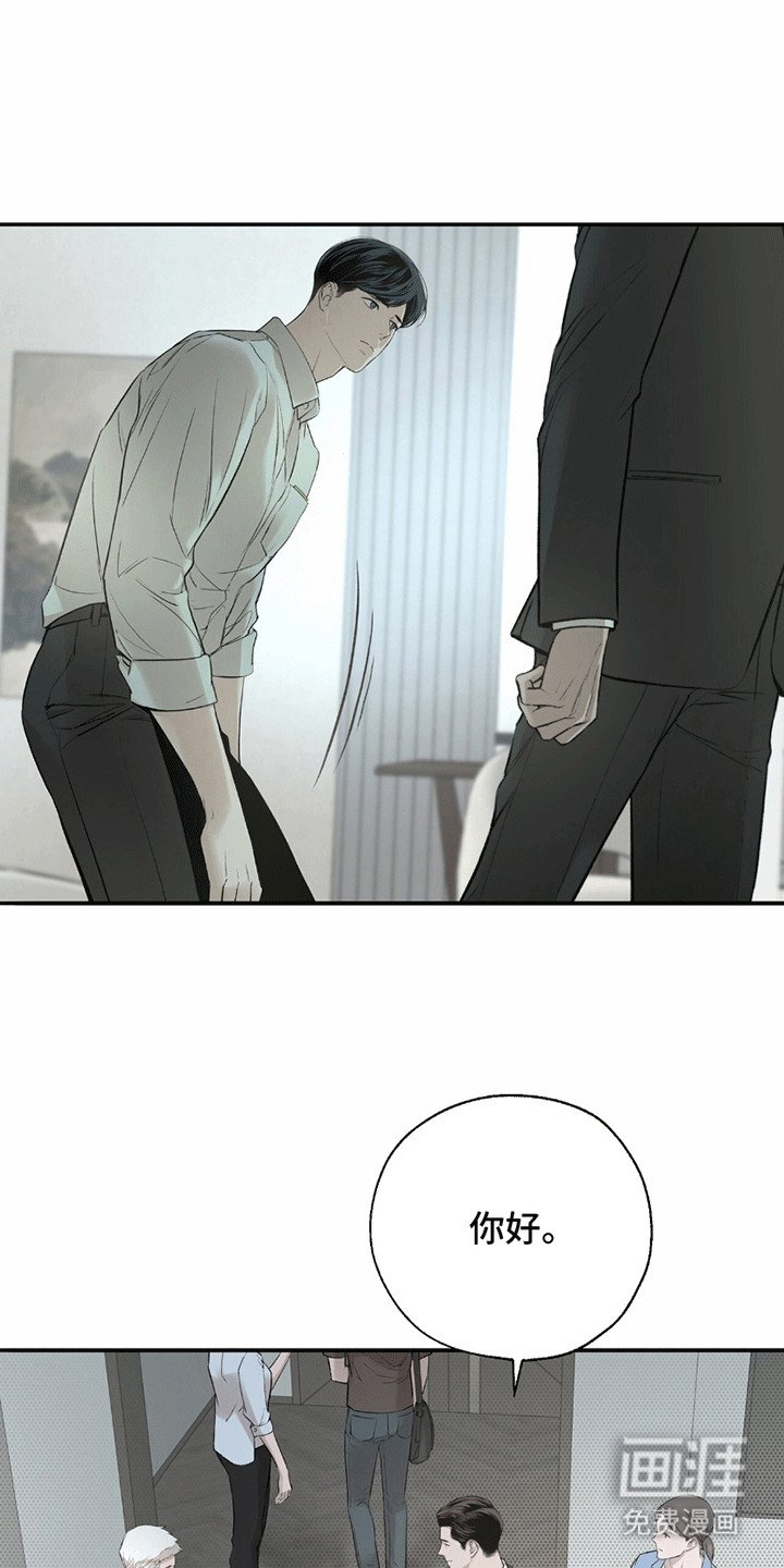 第16章：签约