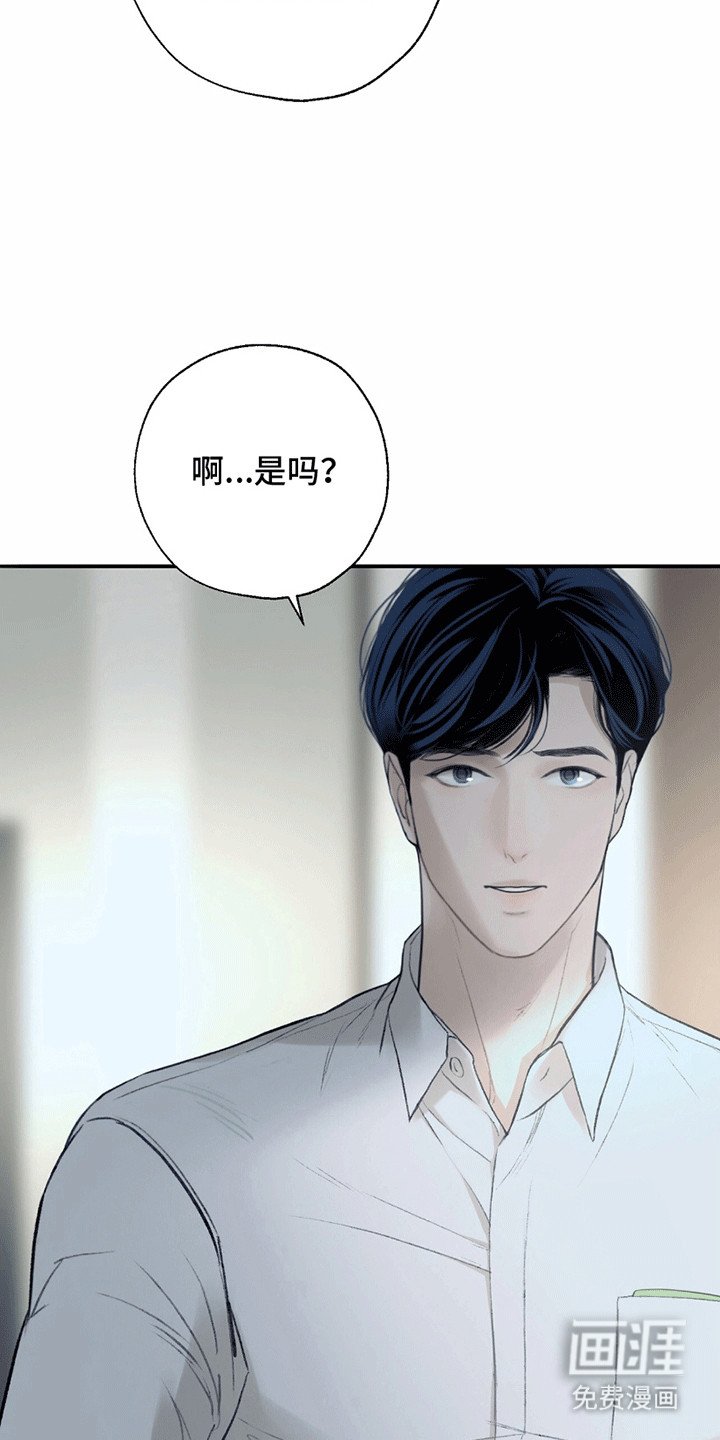 第16章：签约